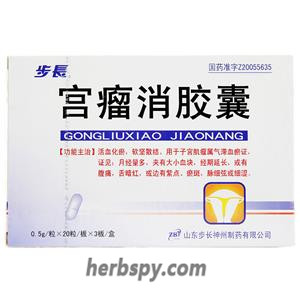 Gongliuxiao Jiaonang for uterine fibroids due to blood stasis